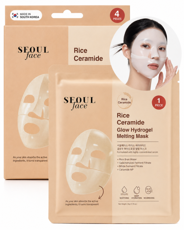Hydrogel Melting mask in dubai Hydrogel Melting mask in dubai