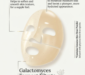 Rice Ceramide Glow Hydrogel Melting Mask - Image 2