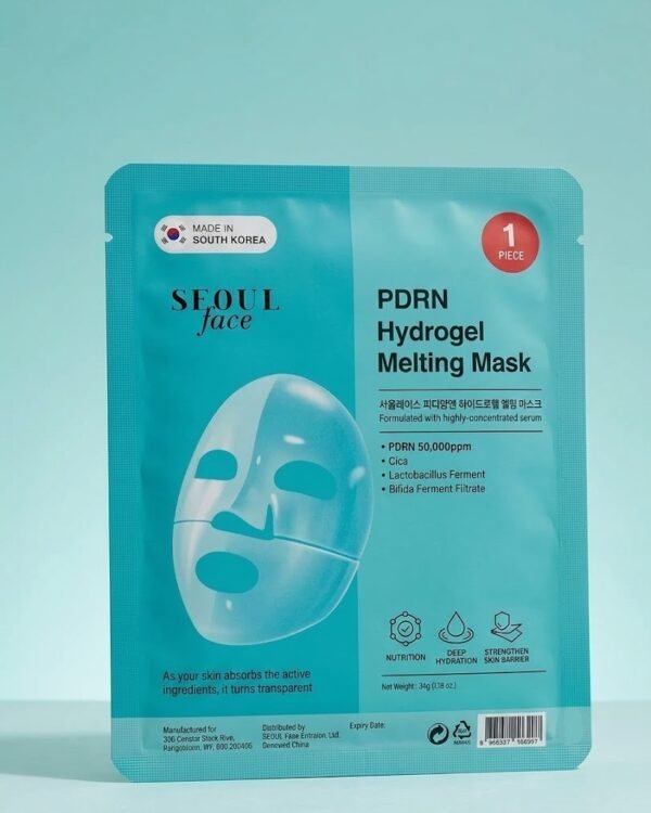 one pack of skin repair melting mask